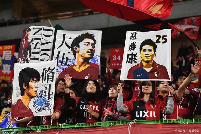 马德兴：无内治无外交 国足凭什么进世界杯