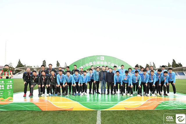 2026世界杯转播权报价21亿元 中国被FIFA划为一级高价市场
