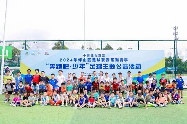 Scotto：字母哥与新主帅詹金斯的关系很好 后者曾给布登当助教